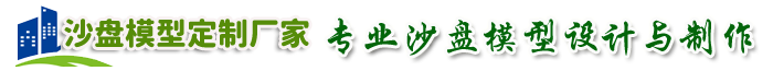ɶɳPģ˾